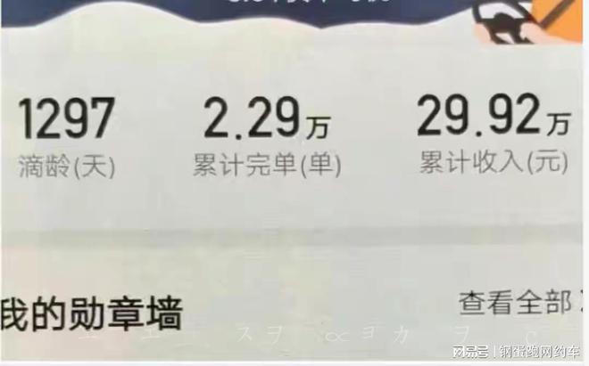 360se_picture (1).jpg